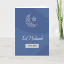 Zoek naar eid kaarten Blauw