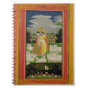 Zoek naar krishna notitieboeken Perzisch