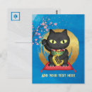 Zoek naar maneki neko briefkaarten Gelukstoot