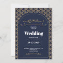 Zoek naar moslim huwelijk uitnodigingen Elegant