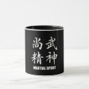 Zoek naar martial Kungfu