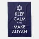 Zoek naar joods keuken handdoeken Elk persoon