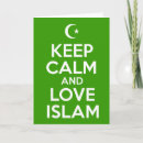 Zoek naar islamitisch kaarten Ramadan