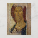 Zoek naar andrei rublev briefkaarten 1420