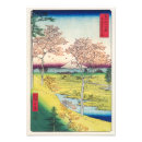 Zoek naar hiroshige kunst Natuur