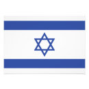 Zoek naar vlag van israël posters Hebrew