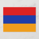 Zoek naar armeense vlag briefkaarten Armenie