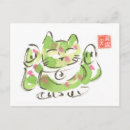 Zoek naar maneki neko briefkaarten Kawaii