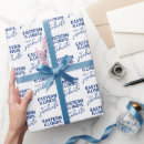 Zoek naar herdenking cadeaupapier Illinois college afstudeerders