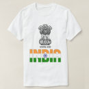 Zoek naar indische tshirts Vlag