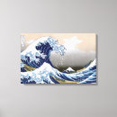 Zoek naar galerie kunst Hokusai