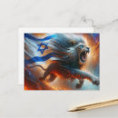 Zoek naar de vlag van israël briefkaarten Joods