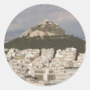 Zoek naar athene stickers Stad