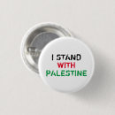 Zoek naar palestina buttons Palestine