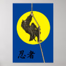Zoek naar japanse kanji posters Ninja