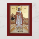 Zoek naar martelaar briefkaarten Orthodox