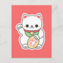 Zoek naar maneki neko briefkaarten Geluk