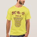 Zoek naar ama tshirts Vrijheid