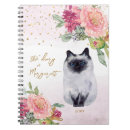 Zoek naar siamese cat notitieboeken Floreel