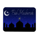 Zoek naar ramadan mubarak kaarten E mailfilter