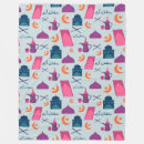 Zoek naar ramadan dekens Arabisch