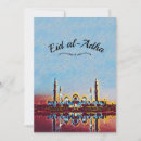 Zoek naar al adha eid kaarten Blauw