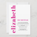 Zoek naar joods uitnodigingen Minimalistisch