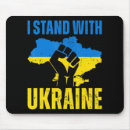 Zoek naar vuist muismatten Vrijheid