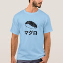 Zoek naar japanse tekening tshirts Voor iedereen