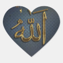 Zoek naar allah stickers Islam