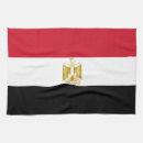 Zoek naar egypte keuken handdoeken Voor iedereen