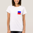 Zoek naar oceaan dames tshirts Zee