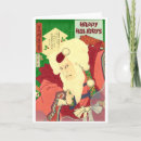 Zoek naar japanse druk briefkaarten Kerstmis