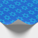 Zoek naar joods cadeaupapier Judaïsme