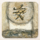 Zoek naar chinees symbool onderzetters China