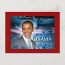 Zoek naar obama briefkaarten 44e president
