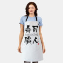 Zoek naar sushi schorten Restaurant