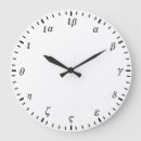 Zoek naar griekse klokken Elegant