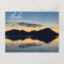 Zoek naar alaska briefkaarten Mooi