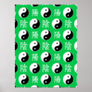 Zoek naar japanse symbolen kunst Yang