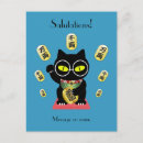 Zoek naar maneki neko briefkaarten Gelukstoot