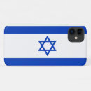 Zoek naar israël iphone hoesjes Vlag van israël