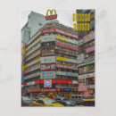 Zoek naar taipei briefkaarten Reizen