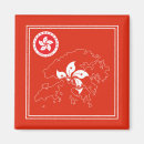 Zoek naar hongkong magneten Souvenir