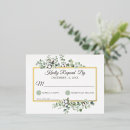 Zoek naar katoen uitnodigingen Gast