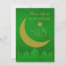 Zoek naar eid mubarak uitnodigingen Ramadan kareem
