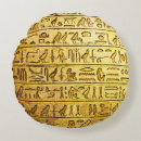 Zoek naar egypte kussens Symbolen