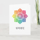 Zoek naar regenboog mandala briefkaarten Kleurrijk