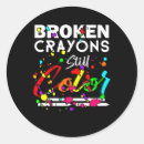 Zoek naar stomme stickers Kinder