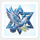 Zoek naar duif vrede stickers Mooi